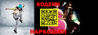 мефедрон VHQ Кумертау