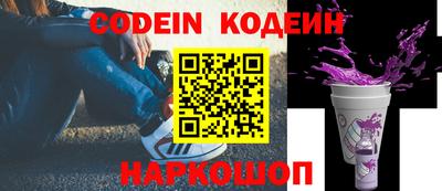 каннабис Кунгур