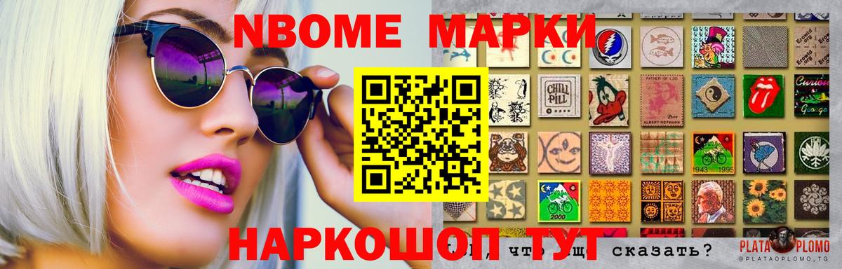 LSD-25 экстази ecstasy  Вход с VPN  LSD-25 экстази  Курганинск  Лсд 25 экстази ecstasy 